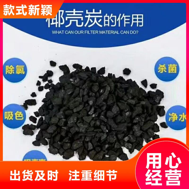 结晶乙酸钠-专注结晶乙酸钠十多年
