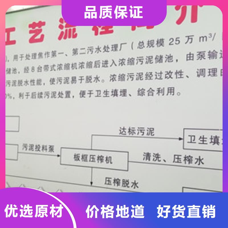 58%乙酸钠货源稳定