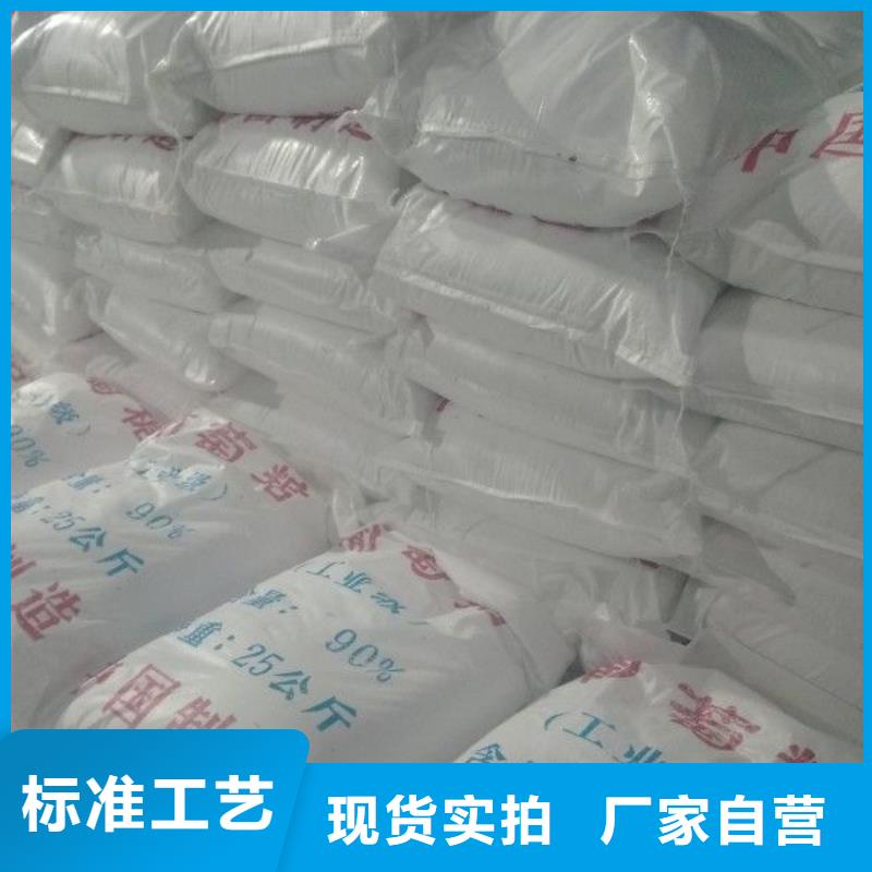 醋酸钠乙酸钠质量保证