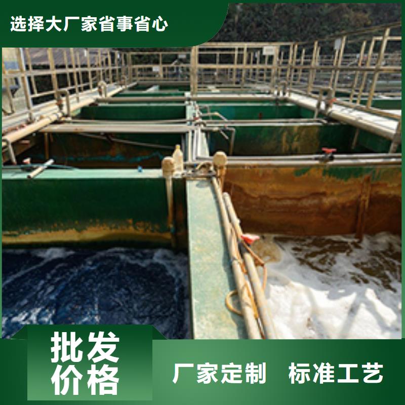质量优的三水乙酸钠实体厂家