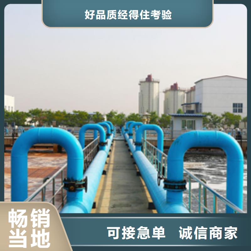 货源充足的三水乙酸钠实力厂家