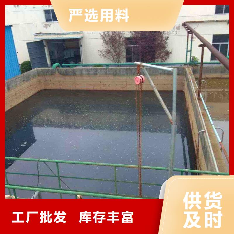 优惠的58-60乙酸钠供应商