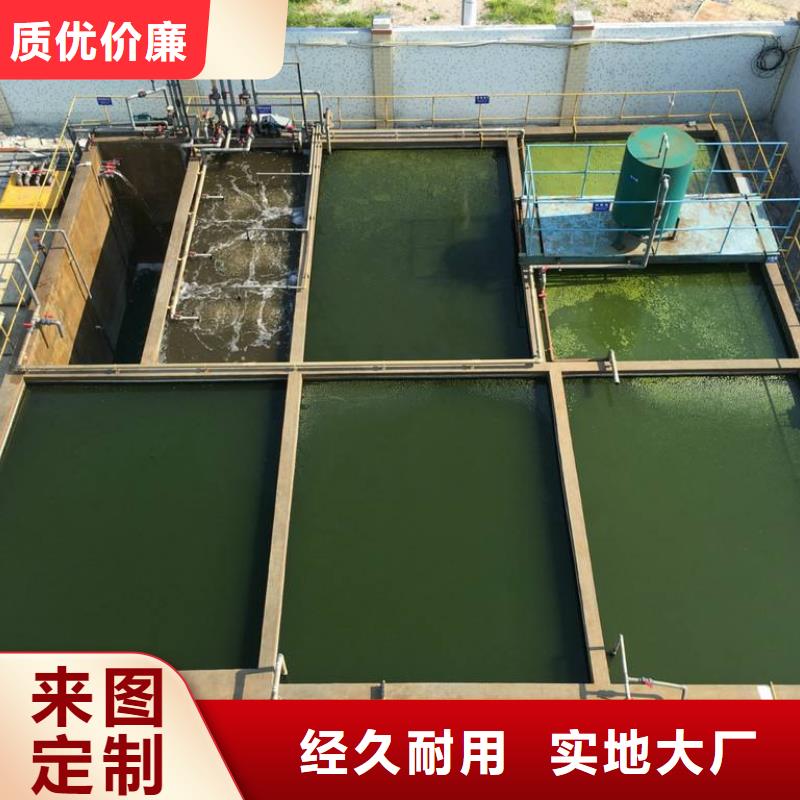 批发乙酸钠的供货商