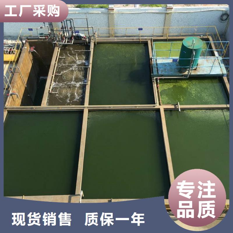 乙酸钠【絮凝剂】快速发货