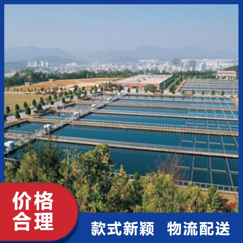 乙酸钠_【聚丙烯酰胺】供您所需