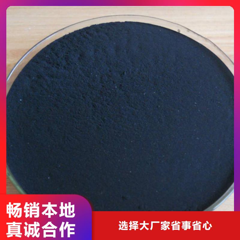 乙酸钠生产基地厂家