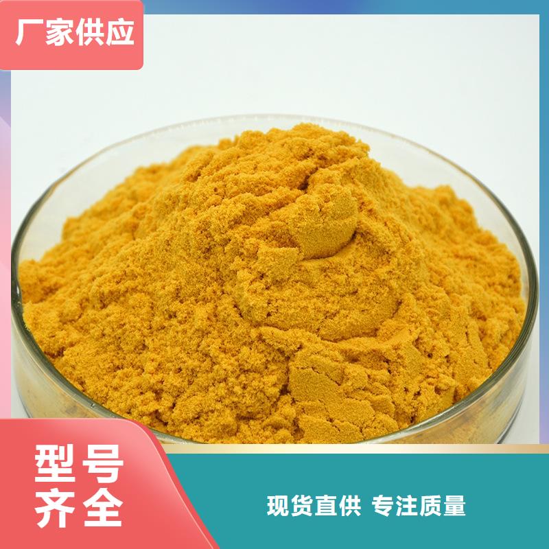 58%乙酸钠、58%乙酸钠生产厂家
