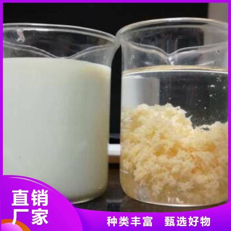 性价比高的国标乙酸钠厂家