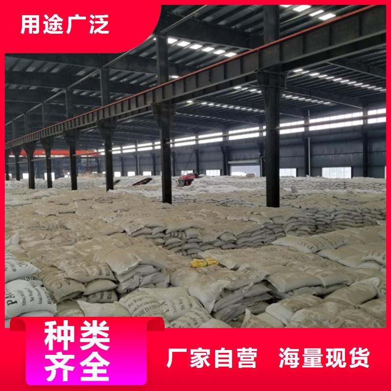碳源乙酸钠制造厂家