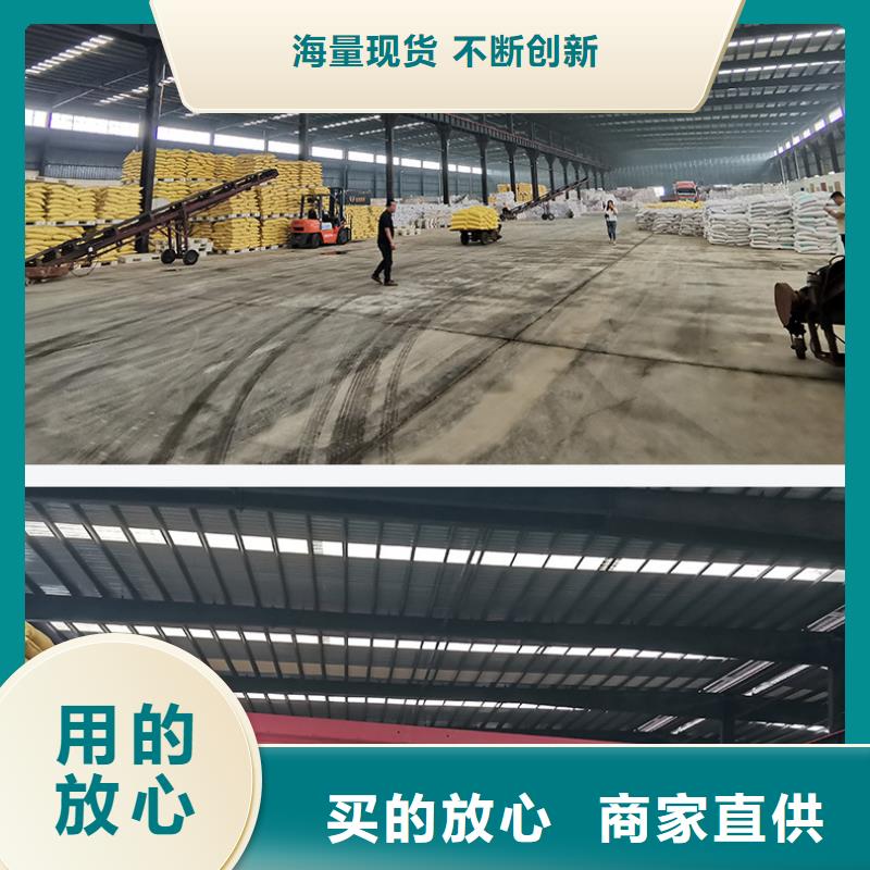 褐色聚合氯化铝行情