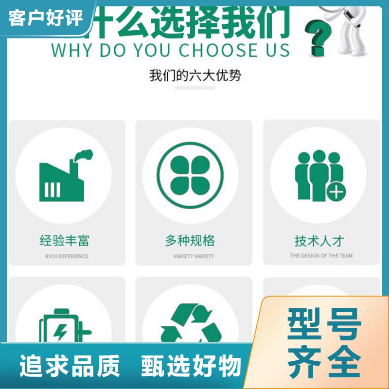 买聚合氯化铝必看-值得信赖