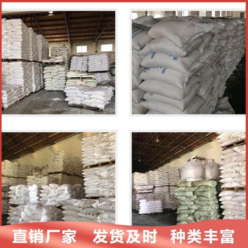 喷雾聚合氯化铝单价