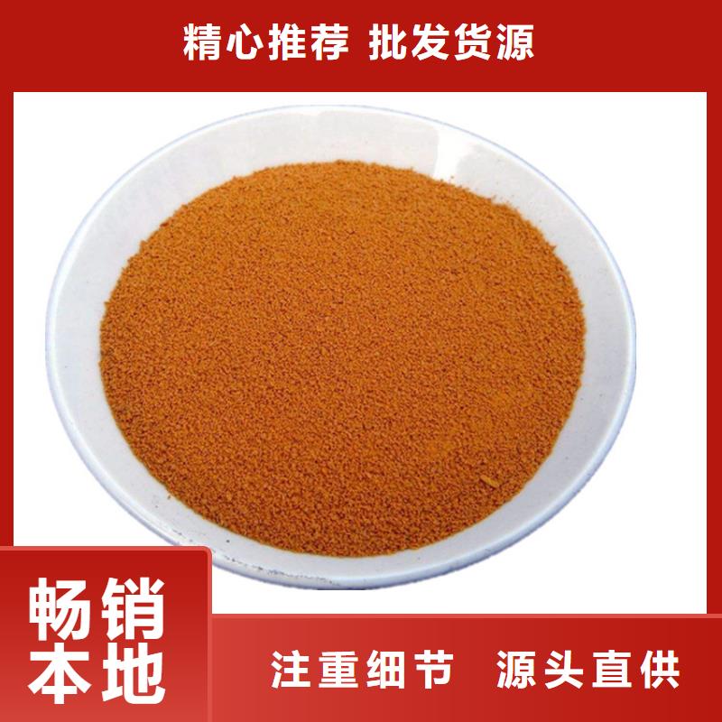 24%聚合氯化铝优质供货商