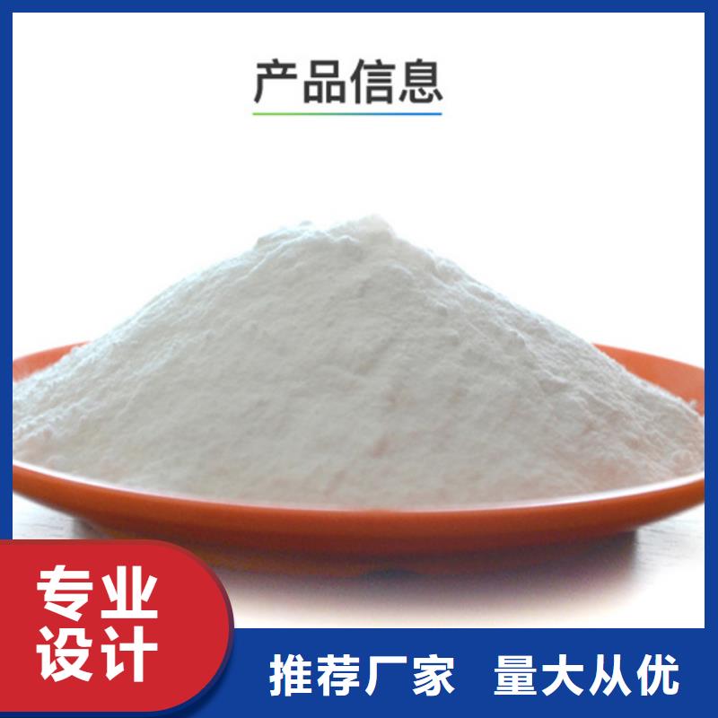 工业级聚合氯化铝全国配送