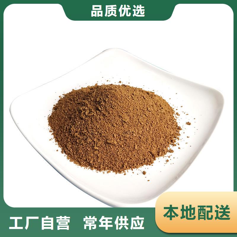 优质的聚氯化铝聚合氯化铝供货商