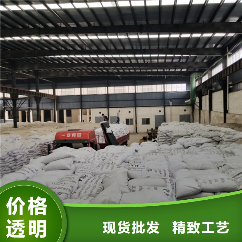 聚合氯化铝聚丙烯酰胺厂家十分靠谱