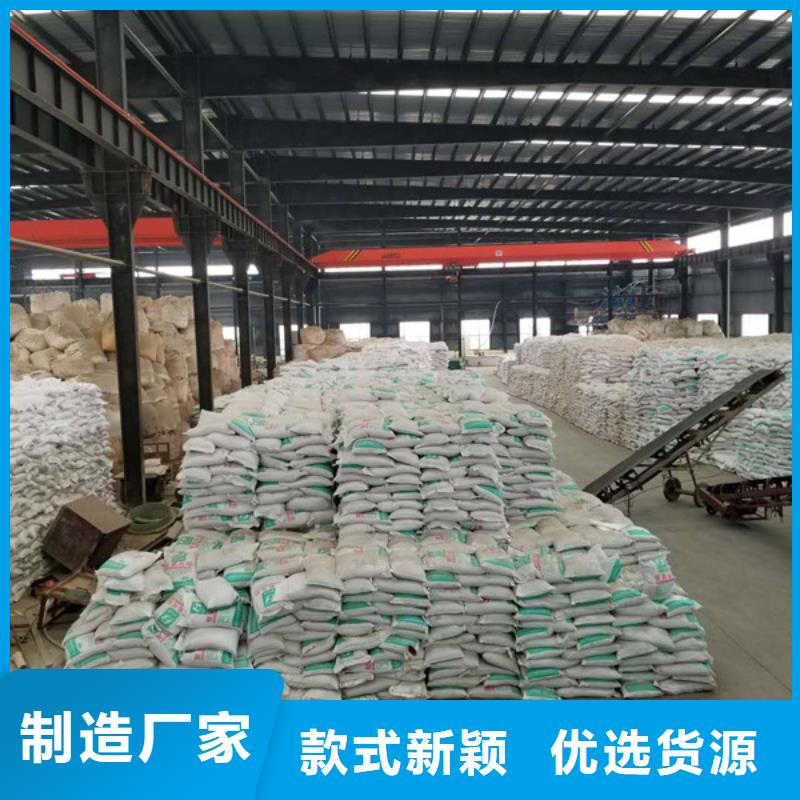 供应10%聚合氯化铝_实力厂家