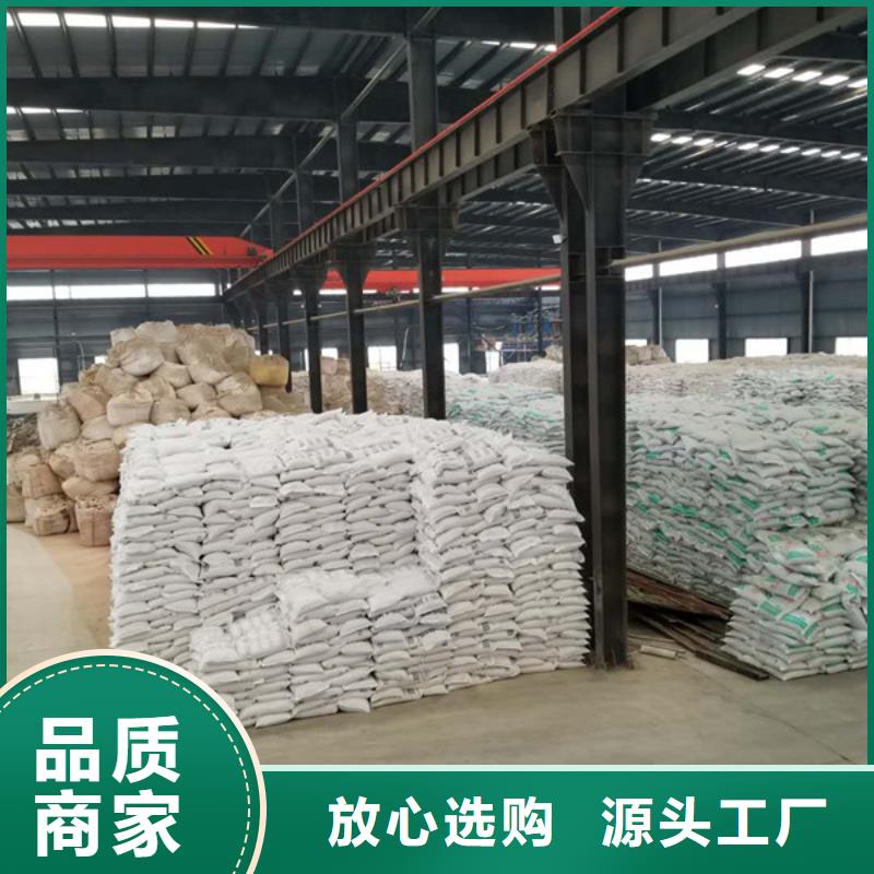 10聚合氯化铝_10聚合氯化铝生产品牌