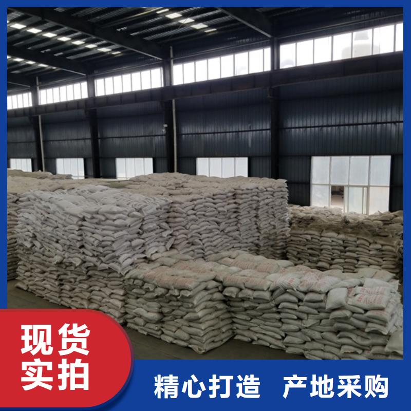 规格齐全的24%聚合氯化铝供货商