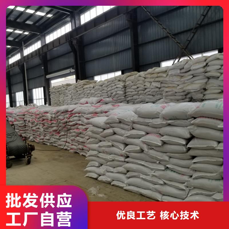 ：白色聚合氯化铝厂家