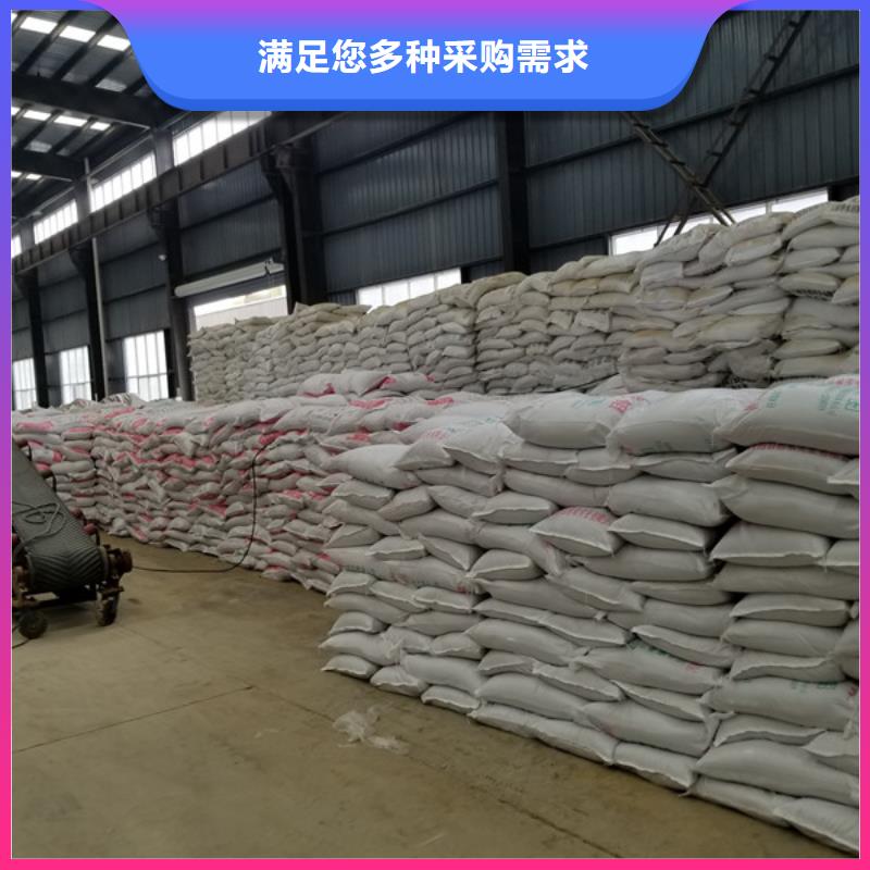 喷雾聚合氯化铝单价