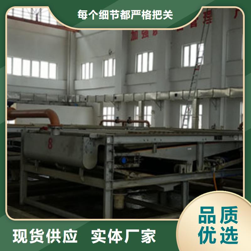 注重24%聚合氯化铝质量的生产厂家