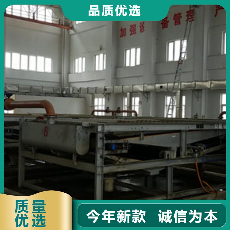 制造喷雾聚合氯化铝的厂家