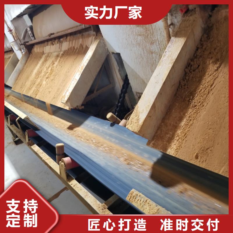 食品级聚合氯化铝厂家，质优