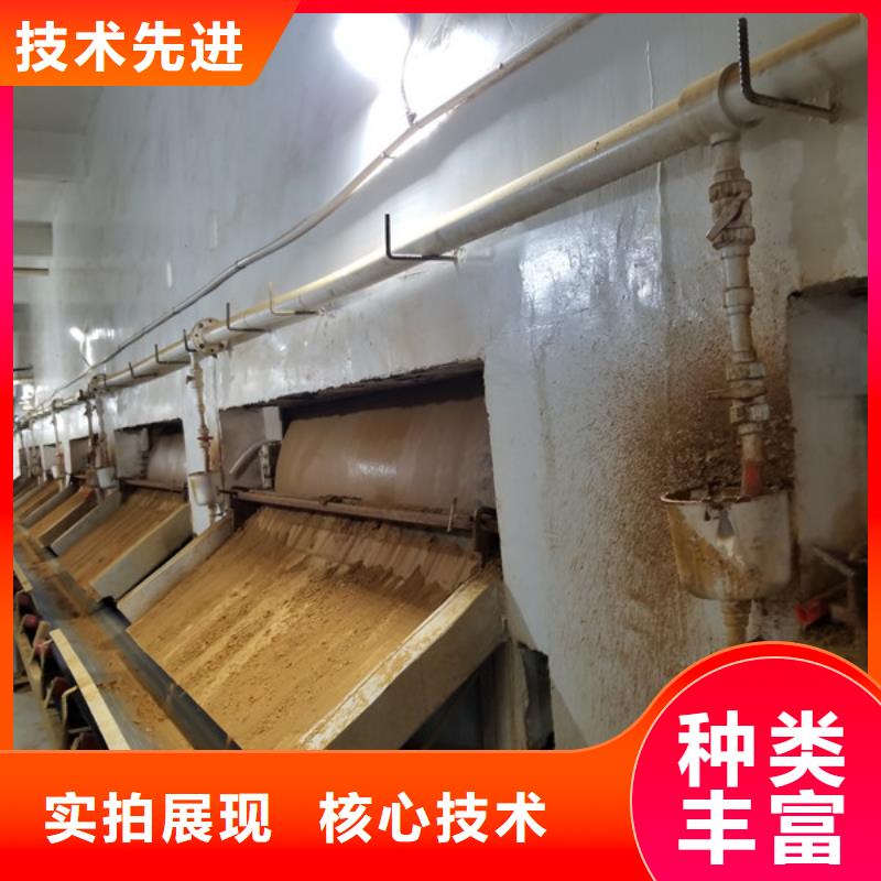 30聚合氯化铝-老客户喜爱