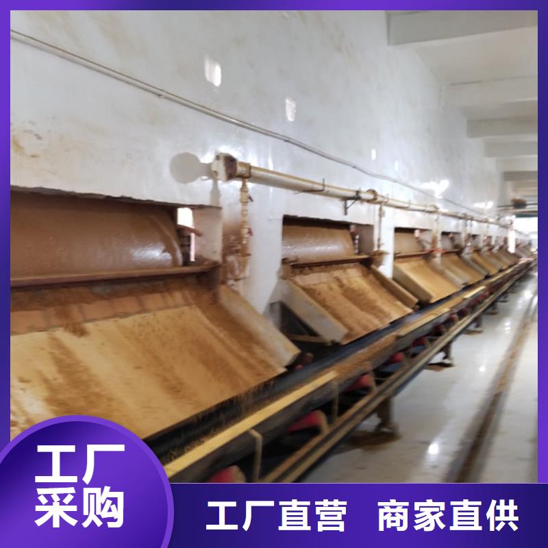 26%聚合氯化铝-专注26%聚合氯化铝十多年