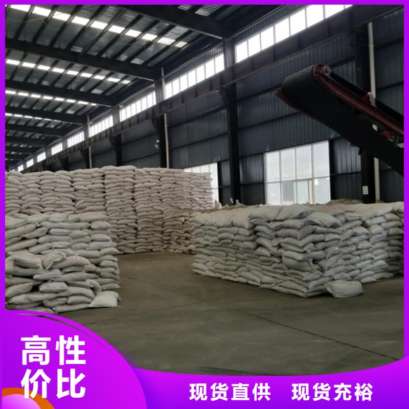 发货速度快的红色聚合氯化铝厂家