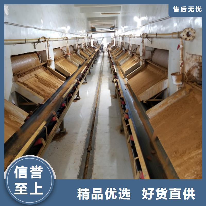 红色聚合氯化铝价格合理