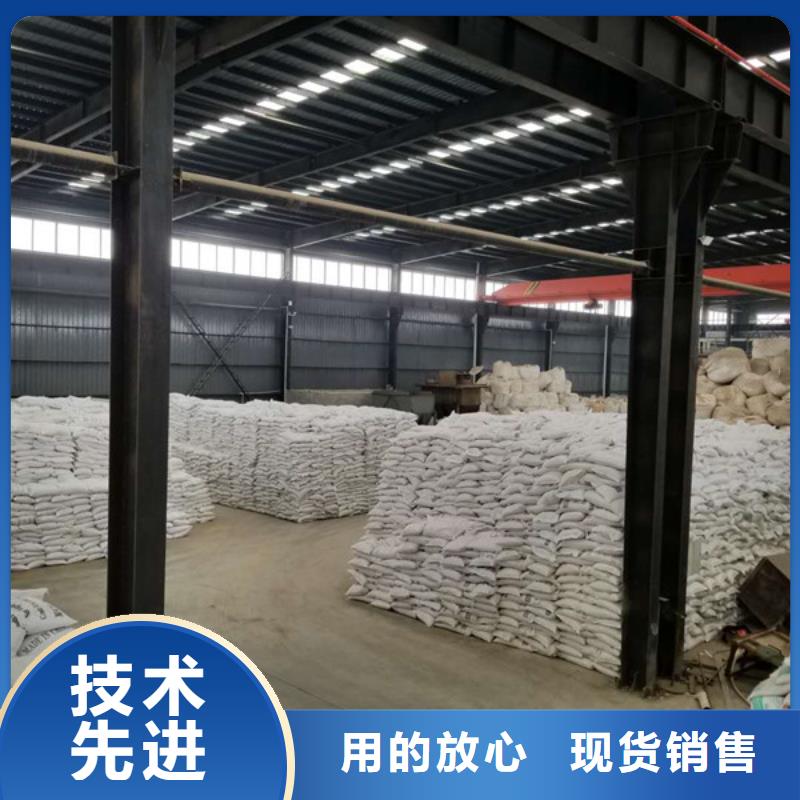 粉末聚合氯化铝有现货