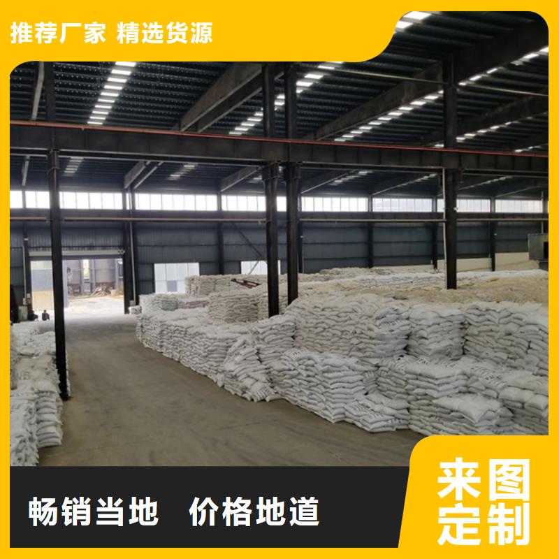 固体聚合氯化铝供货速度快
