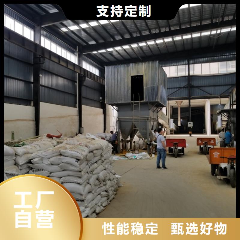 库存充足的结晶聚合氯化铝基地