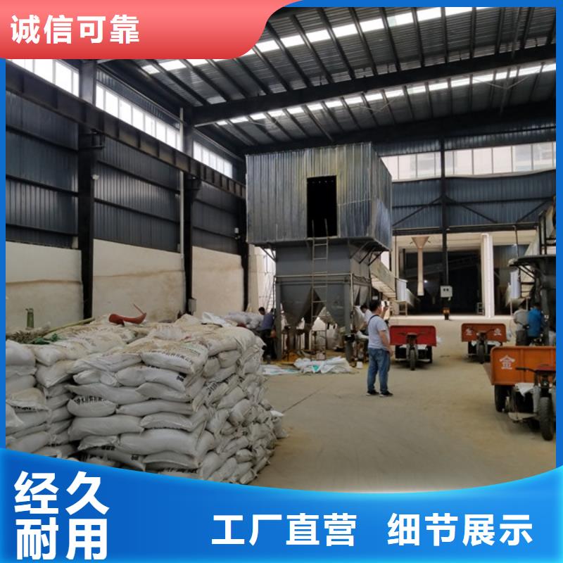 选购10聚合氯化铝认准乐水环保科技有限公司