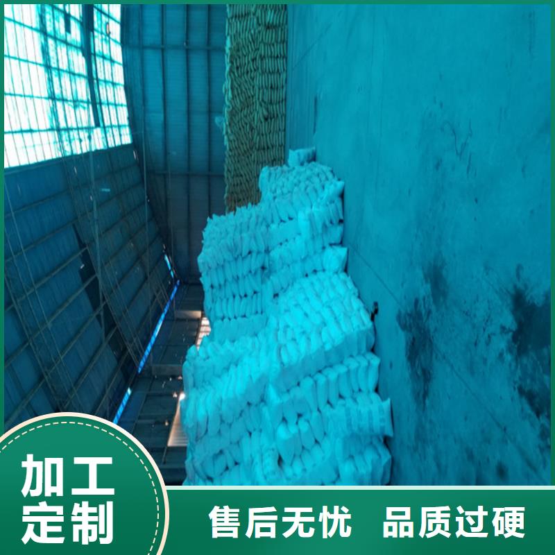 专业销售28%聚合氯化铝-保质