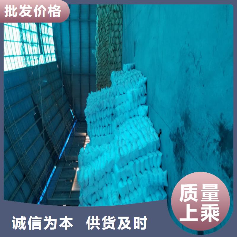 黄色聚合氯化铝厂家-为您服务