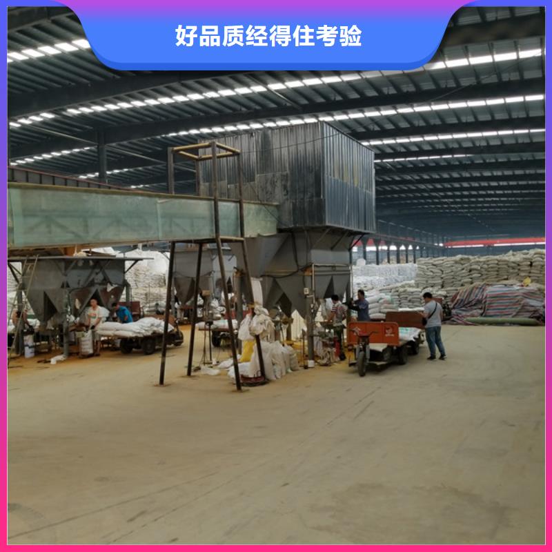 聚合氯化铝_阳离子聚丙烯酰胺严格把控每一处细节