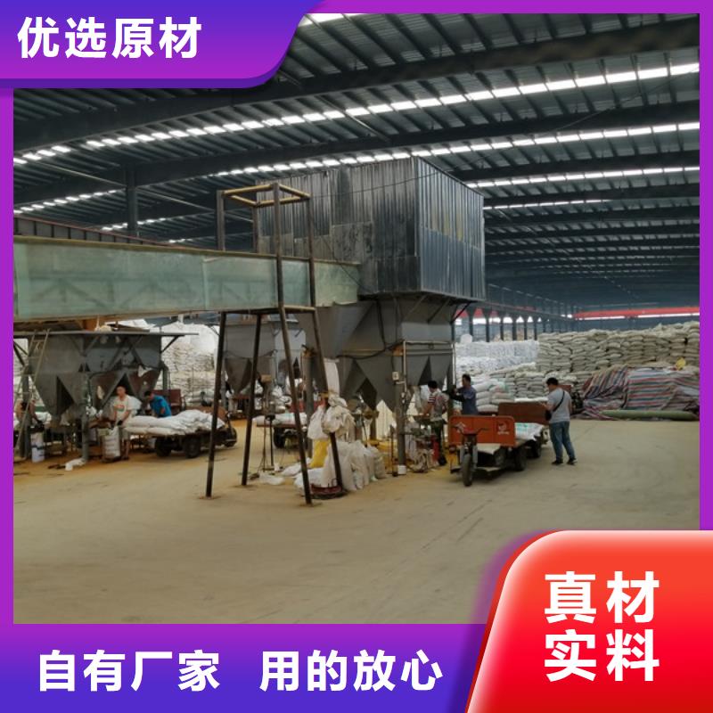 定制液体聚合氯化铝的公司