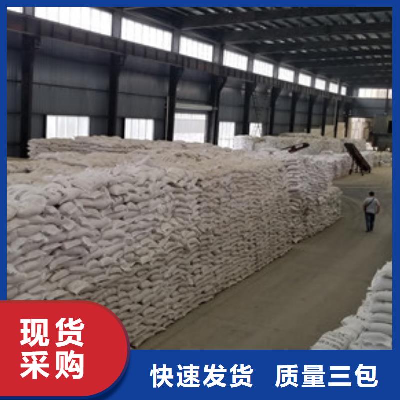 22%聚合氯化铝供应商可定制