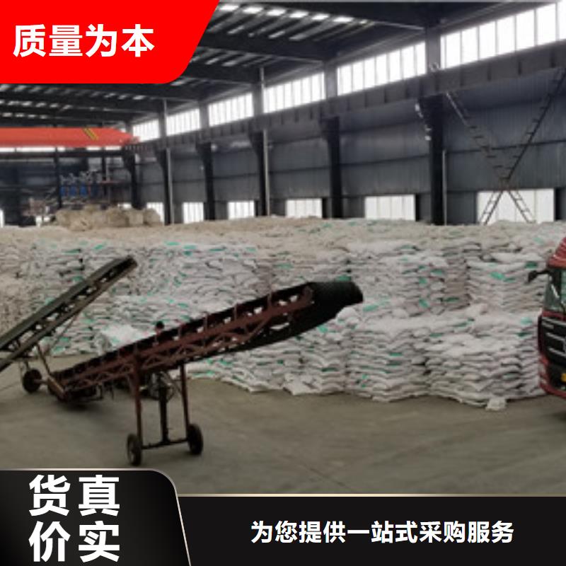 ：白色聚合氯化铝厂家