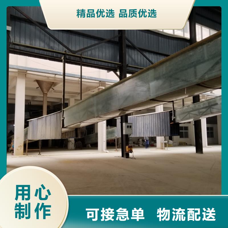 30%聚合氯化铝-信誉可靠