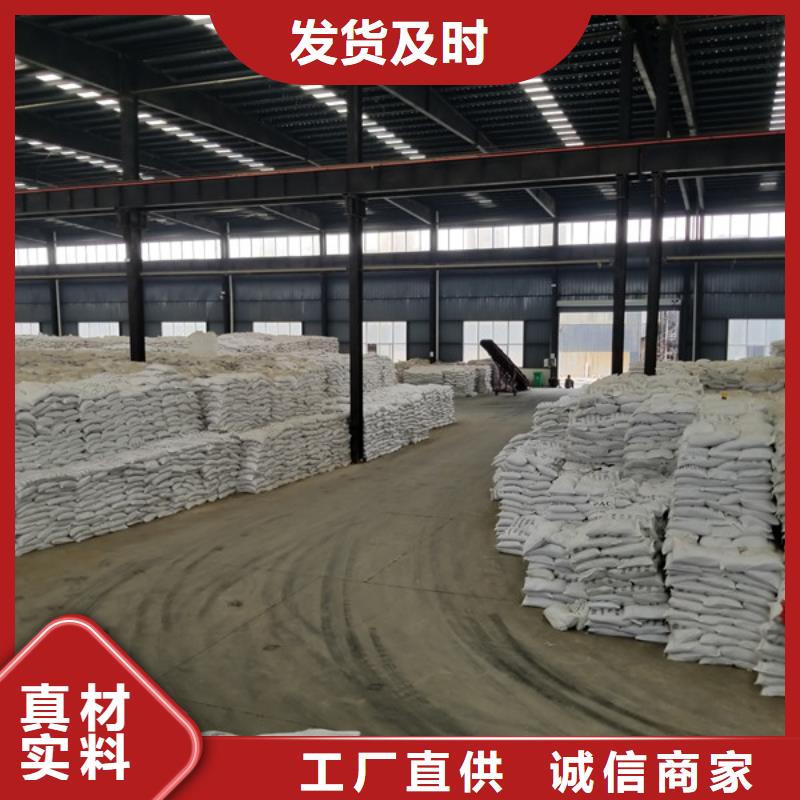 褐色聚合氯化铝随时报价