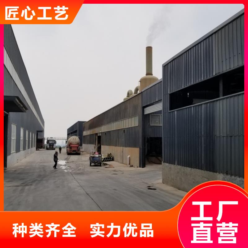2025当天发货#22聚合氯化铝#大量库存