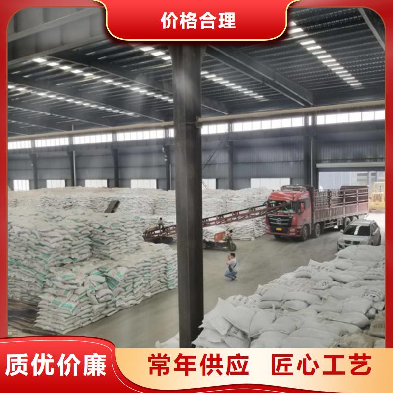 28聚合氯化铝让利新老客户