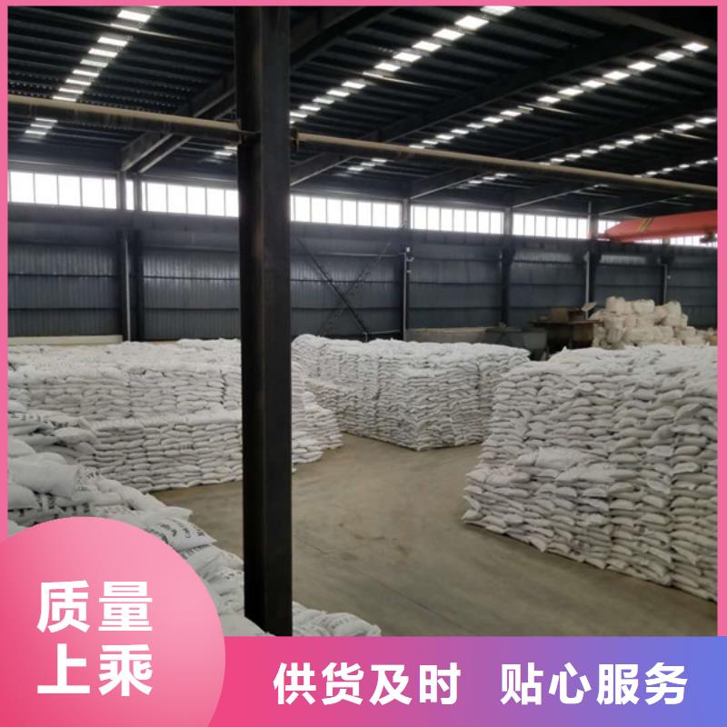 22%聚合氯化铝常年供货
