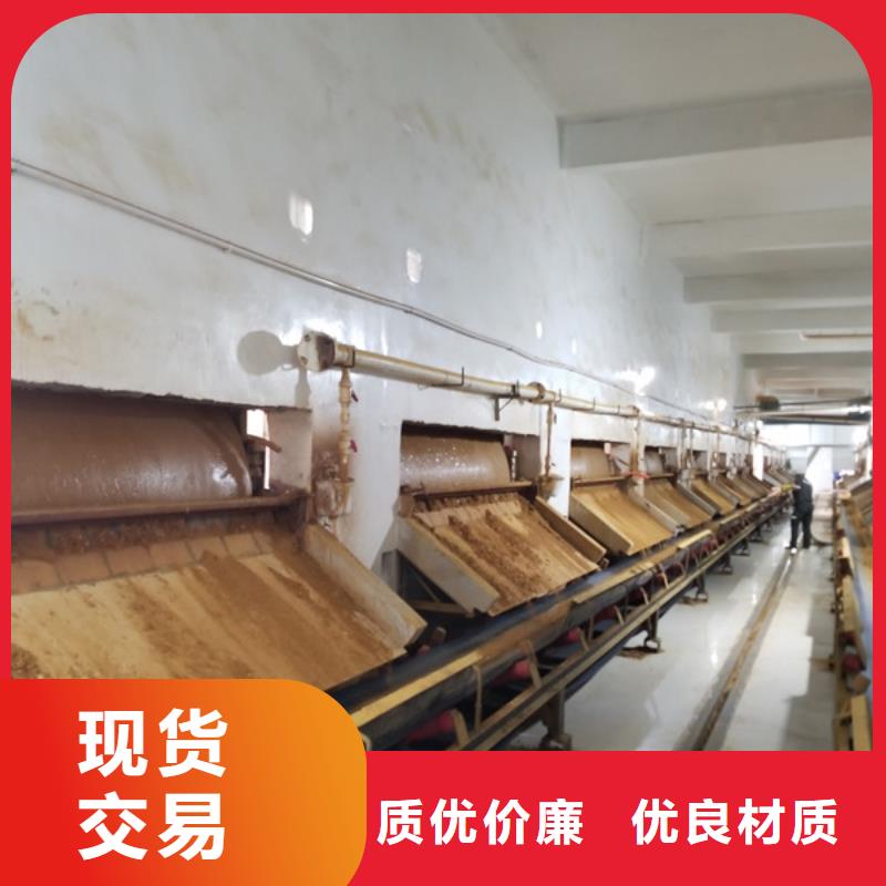 买聚合氯化铝到乐水环保科技有限公司