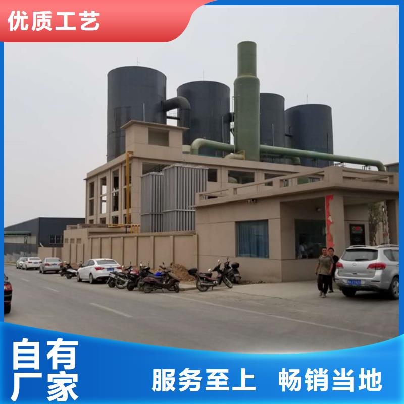 20%聚合氯化铝生产厂家_厂家直销