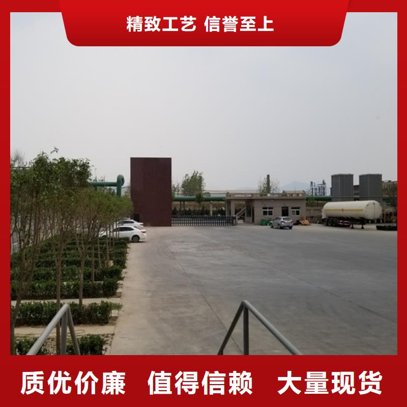 质量好的30%聚合氯化铝大型厂家